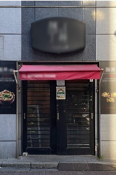 ケイワイ興産ビル 
