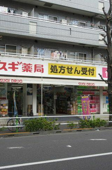 ミューズ高島平 