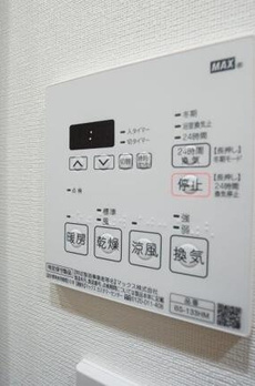 ＳＹＦＯＲＭＥ大井町Ⅱ 