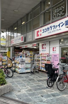 パレロワイヤル弦巻 