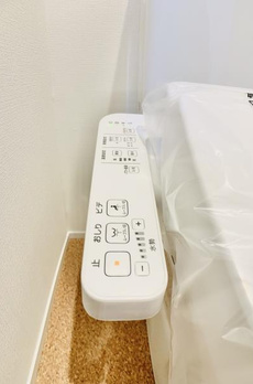 サニーヒルズ 