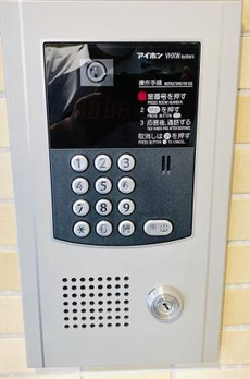 サニーヒルズ 
