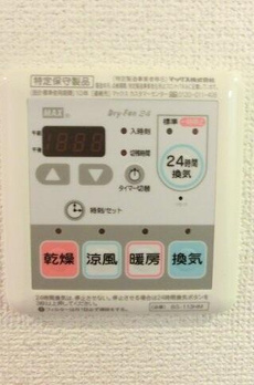 スカイコートパレス後楽園 
