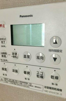 白金ザ・スカイＷ棟 