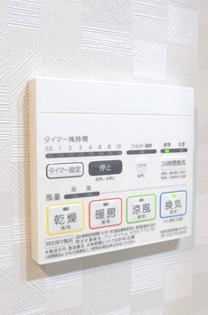 江戸川橋ステーションレジデンス 