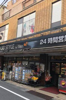 アールコート早稲田 
