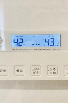 エミリブ東長崎 