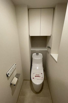 ベルファース大森山王 