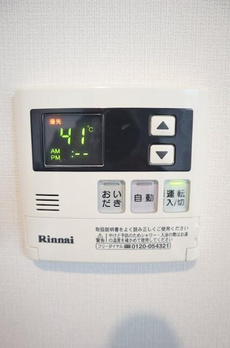 ヴォヤージュ 