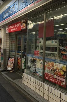 ヴォヤージュ 