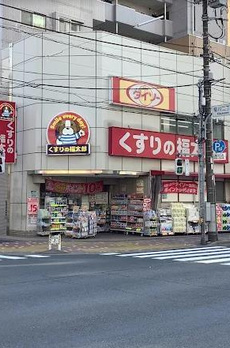 ヴォヤージュ 