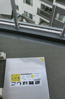 ＺＯＯＭ駒込 