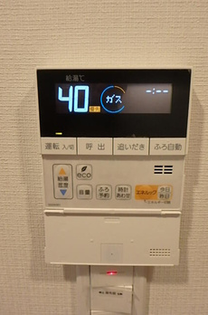 パークリュクス渋谷西原 