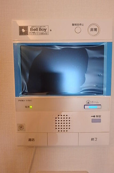 パークリュクス渋谷西原 