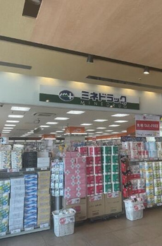 ドルチェ　ドミール 