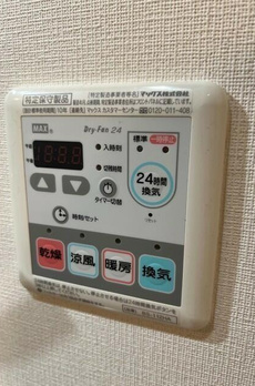 Ｔ’ｓ　ｇａｒｄｅｎ西小山 