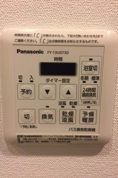 コンフォリア浅草橋 