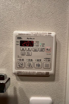 ウェルスクエア西新宿五丁目 