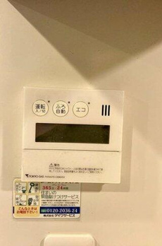 プレミスト浜田山 