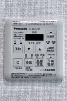 ＫＤＸレジデンス南麻布 