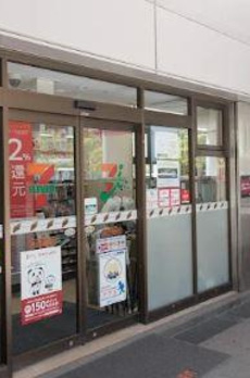 パークタワー勝どきサウス 
