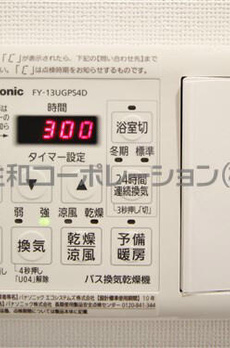 エルボヌール勝どき 
