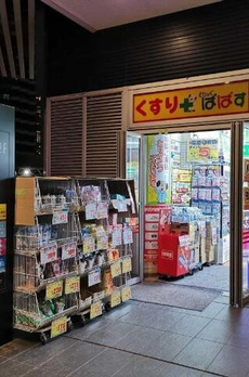 エルボヌール勝どき 
