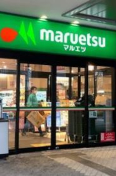 エルボヌール勝どき 