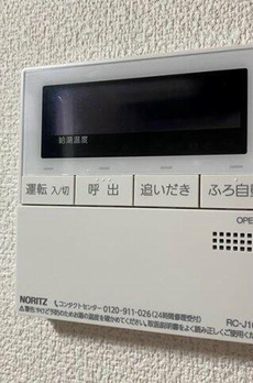 東戸建 