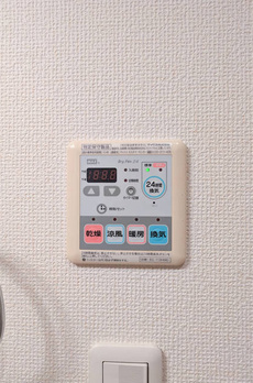 アドバンシア南大井 