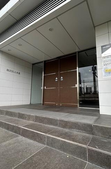 ＢＬＥＳＳ上池袋 