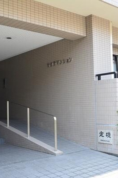 サクラマンション 