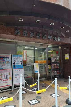 ハイフラットワン 