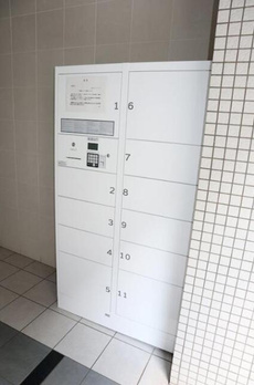 ブルーアース品川 