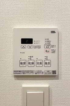 ドゥーエ成増 