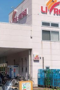 コンフォース堀切 