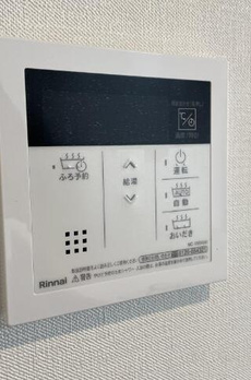 ＳＡパームレジデンス 