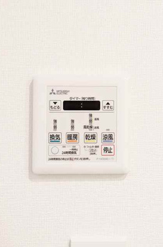 メトロステージＰＬＵＳ中野弥生町 
