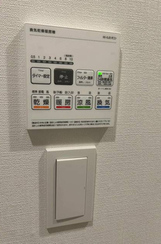 プライマル下北沢代沢 