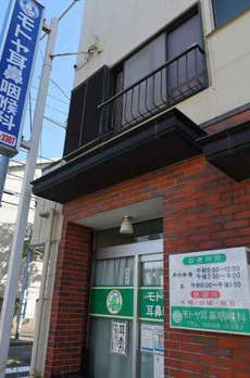 グラナーデ中葛西２ 