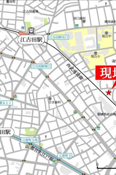 旭丘２丁目戸建 