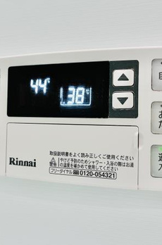 シティハイツ根津 