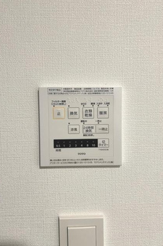 ＢＬＥＳＳ亀戸 