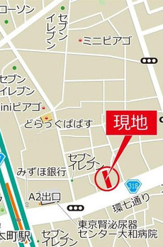 ＧＡＲＡＧＩＡ　　ガレージア 