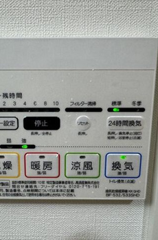 ＣＲＥＡＬ住吉 