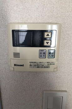マンション中野ソレイユ 