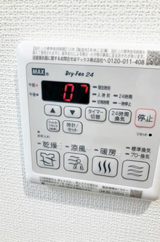 ユアメゾン柏木 