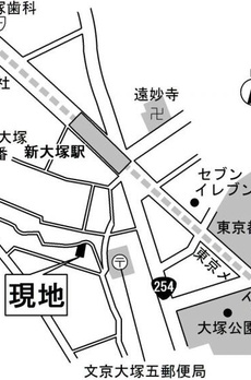 Ｌｉｅｎ　リアン 