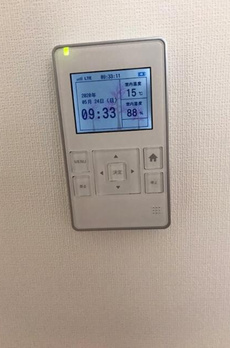 フロイデⅡ　Ａ棟 
