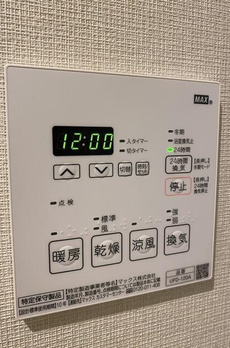 グローリオシェルト馬込 